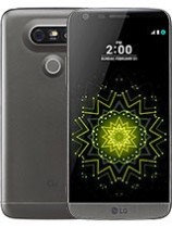 LG G5 Gri