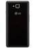 LG Optimus L9 II