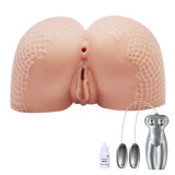 Cumpara ieftin Masturbator 2-in-1 Cu Vibratii Crazy Bull Jessica