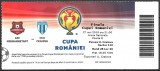 ROM&Acirc;NIA 2018 - BILET MECI DE FOTBAL - CUPA ROM&Acirc;NIEI - AFC HERMANNSTADT - CS UNIVERSITATEA CRAIOVA - 27.05.2018 (C8)
