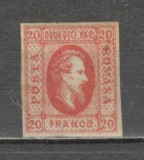Romania.1865 Principele Cuza in oval 20 Par YR.2, Nestampilat