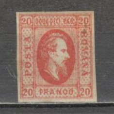 Romania.1865 Principele Cuza in oval 20 Par YR.2