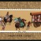 China 1988 - Literatura, Luo Guanzhong, bloc neuzat