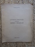 LEON TOPA CATEVA IPOTEZE DESPRE GENEZA ORASELOR