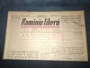 ZIARUL ROMANIA LIBERA 20 FEBRUARIE 1949
