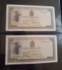 Romania 500 lei 01.11.1940 consecutive