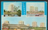 CPI B12602 CARTE POSTALA - MAMAIA, MOZAIC