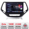 Navigatie Jeep Cherokee 2014-2019 Edotec Kit-248 8 core QLED 2K 16+512 360 Android Waze USB Navigatie Internet Youtube Radio CarStore Technology