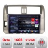 Navigatie Toyota Prado 2010-2013 Edotec Kit-347 8 core QLED 2K 16+512 360 Android Waze USB Navigatie Internet Youtube Radio CarStore Technology