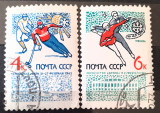 Cumpara ieftin Rusia 1965 sport, ski, patinaj artistic serie 2v. Ștampilat, Stampilat