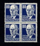 DDR 1952 - Mi 339 VB neuzat bloc de 4