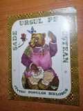 carte pentru copii - sade ursul pe bustean-cantec popular bielorus-din anul 1986