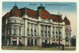 Cp Bucuresti : Fundatiunea Universitara Carol I - circulata 1926, timbre, Fotografie