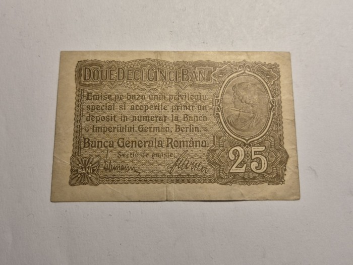 25 bani 1917 BGR
