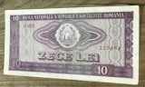 BNKRO001 Romania bancnota 10 lei 1966