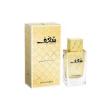 Swiss Arabian Shaghaf Women EDP 75 ml