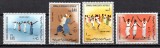 SOMALIA 1973, Dansuri, MNH, serie neuzata, Nestampilat