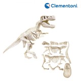 Set Fosile Dinozauri Clementoni, Tiranozaur, Strălucește &icirc;n &Icirc;ntuneric, Realitate Augmentată, AS