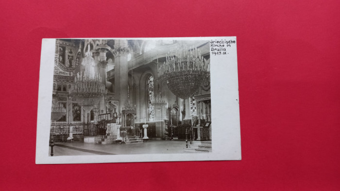 Braila Biserica Greceasca Interior 1917