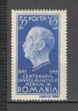 Romania.1944 100 ani invatamuntul medical ZR.100, Nestampilat