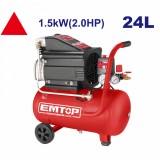 Cumpara ieftin Compresor de aer 24L, 1.5kW (2.0HP)