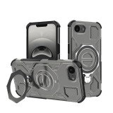 Husa iPhone 16e Asteroid GSM Carbon Shield PRO, fumuriu