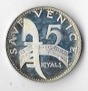 Moneda 5 riyals 1971, Save Venice - Ajman, tiraj: 4800, 15 g argint 0,925, PROOF, Africa