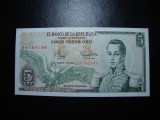 COLUMBIA 5 PESOS 1980 UNC