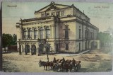 Carte postala, Bucuresti, Teatrul National, 1933