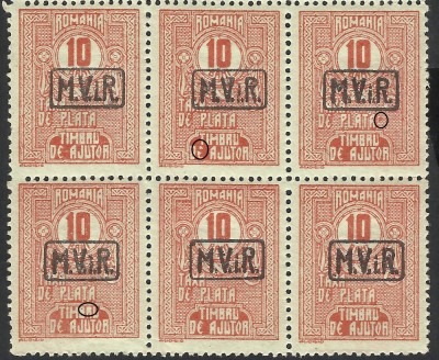 EROARE BLOCX6 ROMANIA TAXA DE PLATA CU FILIG. PR MONOGRAM -SUPRATIPAR -1918 foto