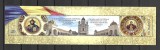ROMANIA 2025 - SFINTIREA CATEDRALEI NATIONALE, COLITA, MNH - LP 2536a