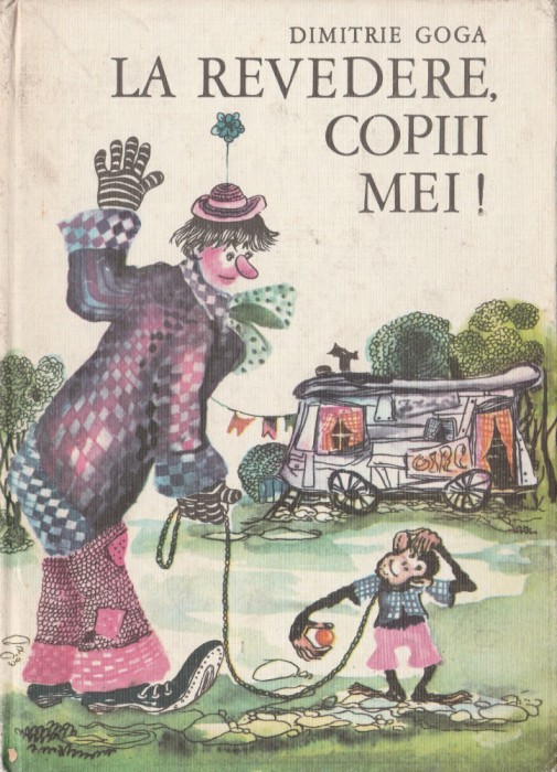 Dimitrie Goga - La revedere, copiii mei!