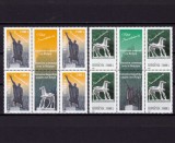 Cumpara ieftin RO 2004, LP 1657 ,&quot;Arta-Idel Ianchelevici Romania-Belgia&quot;,bloc 4+2 viniete ,MNH, Nestampilat