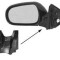 Oglinda exterioara Honda Civic 3-Usi Hatchback (Jp) 10.1995-07.2001 partea stanga View Max crom convex grunduita partial reglare electrica fara incal