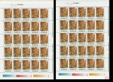 Romania 2000 - #1514 Evenimente I COALA COMPLETA 2 imagini MNH, Nestampilat