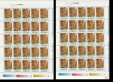 Romania 2000 - #1514 Evenimente I COALA COMPLETA 2 imagini MNH, Nestampilat