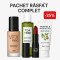 Set Premium ? Ten Impecabil ?i Buze Seducatoare