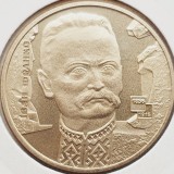 2761 Ucraina 2 Hryvni 2006 Ivan Franko km 396 UNC, Europa