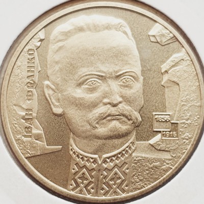 2761 Ucraina 2 Hryvni 2006 Ivan Franko km 396 UNC foto