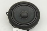 Difuzor ușă dreapta spate BMW X7 G07 2022 OEM: 2622518 | 31668229