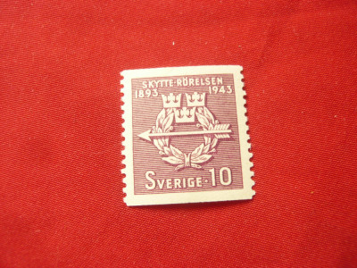 Timbru Suedia 1943 - Stema , val. 10 ore foto