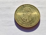 544. Moneda India 5 rupees 2011 (150th Ann. of the birth of Rabindanath Tagore)