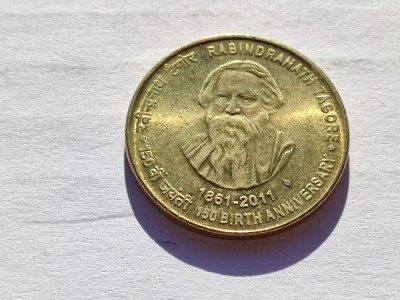 544. Moneda India 5 rupees 2011 (150th Ann. of the birth of Rabindanath Tagore) foto