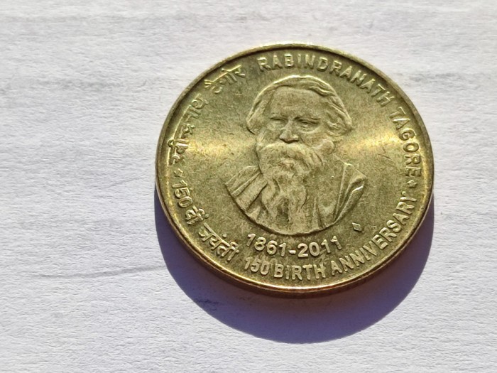 544. Moneda India 5 rupees 2011 (150th Ann. of the birth of Rabindanath Tagore)
