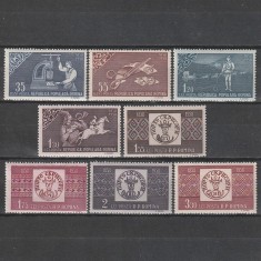 Centenarul Marcii Postale Romanesti LP463 1958