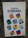 Realites d&#039;israel