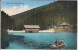 Carte postala ungureasca circulata in anul 1916 Maranures