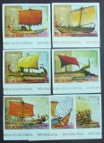 R.Guinea Ecuatoriala. -CORABII ANTICE-SERIE 7 V.NEDANTELATA-MNH.**GEQ 020, Asia, Transporturi
