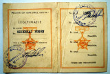 O.125 LEGITIMATIE FRUNTAS IN INTRECEREA SOCIALISTA HIDROMECANICA BRASOV 1966