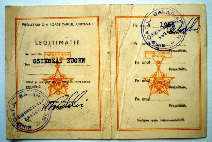 O.125 LEGITIMATIE FRUNTAS IN INTRECEREA SOCIALISTA HIDROMECANICA BRASOV 1966